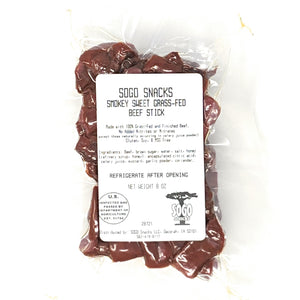 Smokey Sweet, 100% Grass-Fed Beef Bites, 8-oz Packages
